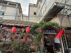 -龙翔小猪脚(龙头街店)