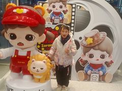 -大悦城(沈阳中街店)