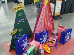 -迪卡侬(土桥店)