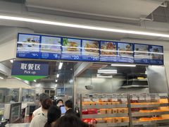 -山姆会员商店(上海浦东店)