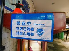 -土连锅·现熬养生汤锅(梁家巷店)