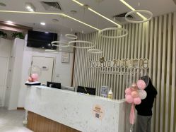 点击看大图 -和颜一美轻医美连锁