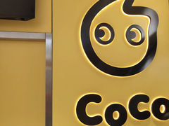 -CoCo都可(双井家乐福店)