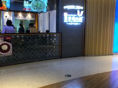 -景芳周大姐(国大城市广场店)