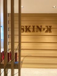 -SKIN·K肌肤唤醒中心