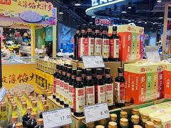 -哈尔信食品超市(哈尔滨王府井购物中心店)