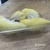 2024年的第一个榴莲