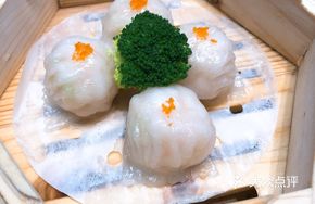 Premium Shrimp Dumplings