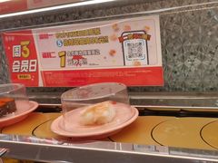 -争鲜回转寿司(太阳宫凯德PLUS店)