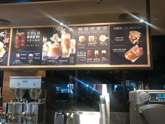 -星巴克(广州光明广场店)