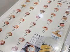 -贝儿多爸爸泡芙(合生汇店)