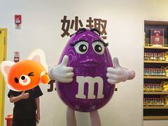 -m豆巧克力世界(上海世茂广场店)