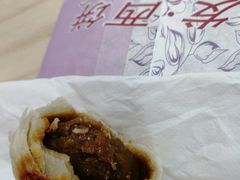 -永旺梦乐城(常熟新区店)