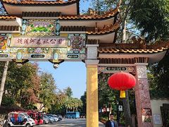 -广州市流溪河国家森林公园