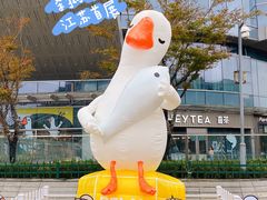 -昆山招商花园城