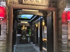 -江南韵·无锡太湖文化体验餐厅(凤凰天街店)
