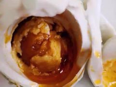 咸蛋-波记美食煲仔饭蒸饭(客村店)