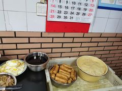 -老地方面馆(思南路店)