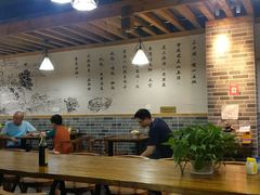 大堂-蒋六十八梯眼镜面(狮子坪店)