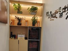 -雲己推拿院·养生SPA(江北龙湖天街店)