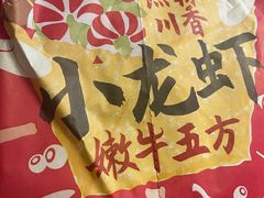 -肯德基(津滨店)