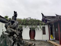 -水绘园