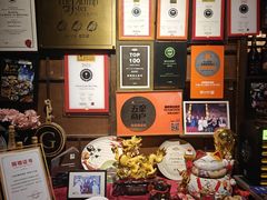 -普朗姆生蚝吧(原建国路店)