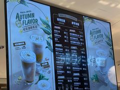 -Peet's Coffee皮爷咖啡(万象天地店)