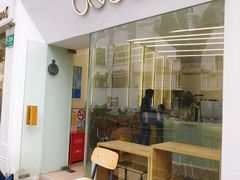 门面-Onirii Coffee(长乐路店)