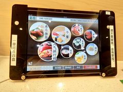 -京樽回転寿司(奥林匹克店)