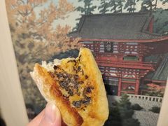 蜂蜜鼠尾草法棍-佐敦面包铺·JORDAN BAKERY