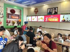 -苏记奶酪(二中店)