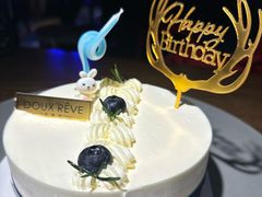 -杜哈夫DOUX RÊVE·生日蛋糕(日月光店)