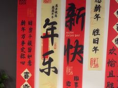 -超鹿运动(达信大厦店)