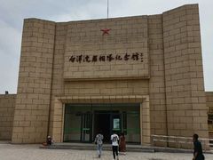 -白洋淀景区