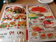 -萨莉亚意式餐厅(石鼓路店)