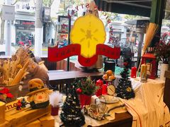 -Pie Bird(新闸路店)