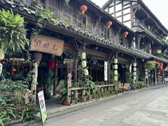 -崇州市街子古镇