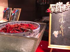 -君来湖滨饭店·玫瑰园