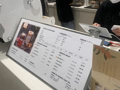-科学家咖啡(恒隆广场店)