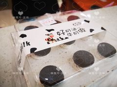 -圣宝蛋糕(旗舰店)