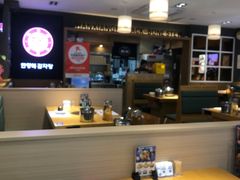 -韩香福脊骨汤锅(上杭路店)