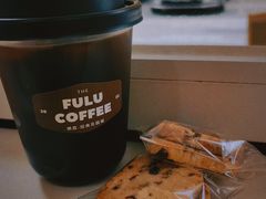 -Fulu Coffee福禄(花园城店)