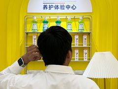 -固德口腔(南城总院)