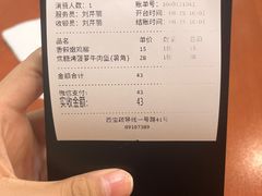 -魏斯理汉堡(西安沣东吾悦店)