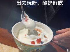 -品质伊骊新疆菜(紫金店)