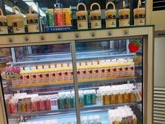 -心乐生活新鲜屋(星海广场店)