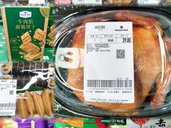 -山姆会员商店(上海浦东店)
