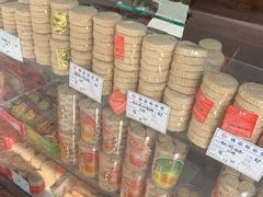 零售区-惠赞老饼家(逢源商业街店)