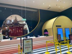 -奈尔宝家庭中心·亲子餐厅(鄞州万达店)